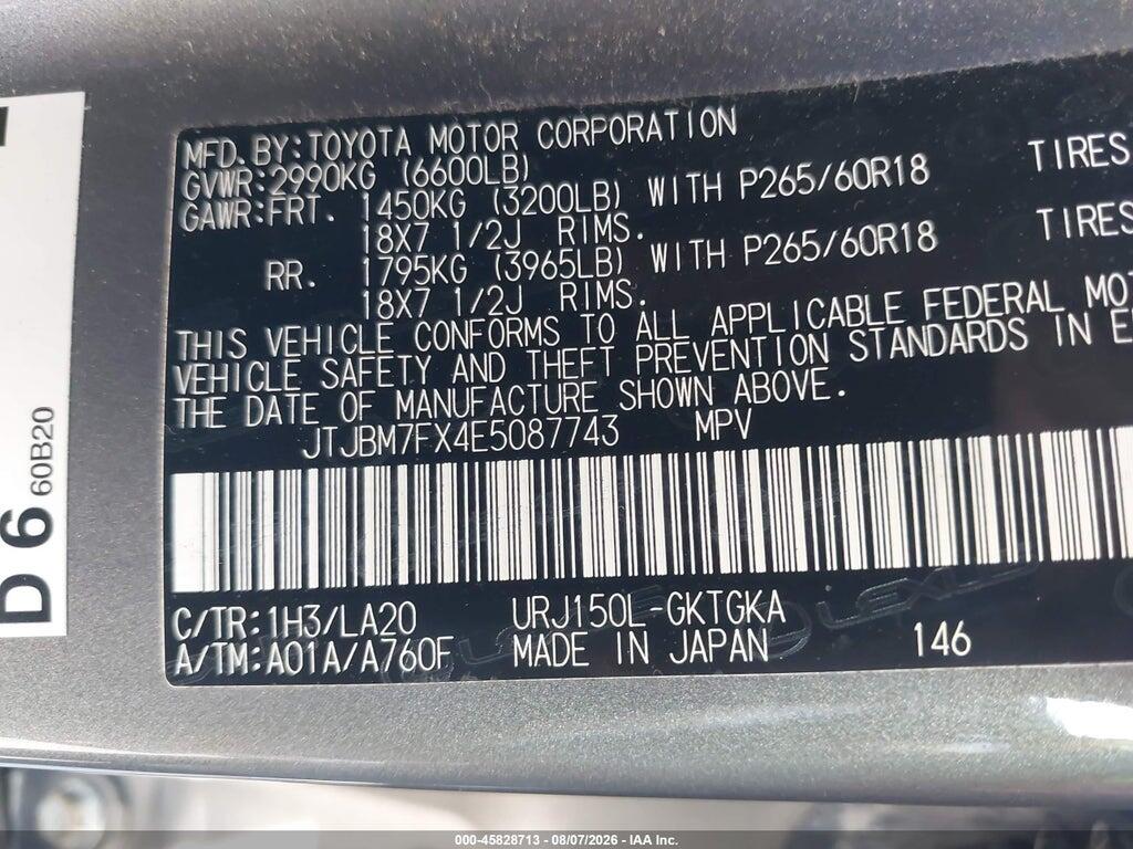 JTJBM7FX4E5087743 2014 LEXUS GX 460 photo no. 9