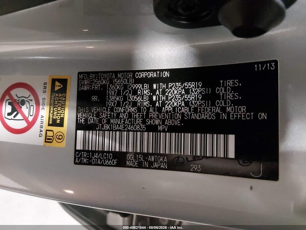 JTJBK1BA4E2460835 2014 LEXUS RX 350 photo no. 9