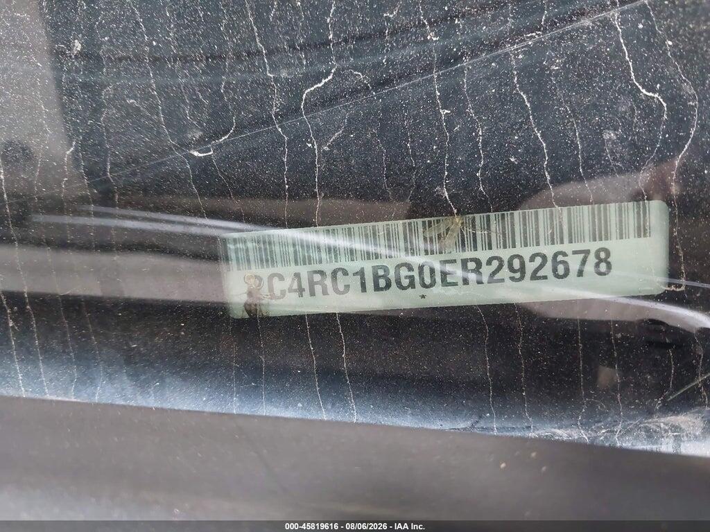 2C4RC1BG0ER292678 2014 CHRYSLER TOWN & COUNTRY photo no. 8