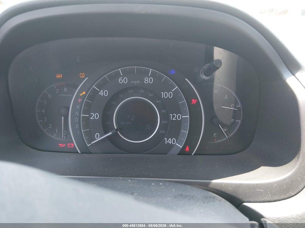 2HKRM3H71EH516649 2014 HONDA CR-V photo no. 7