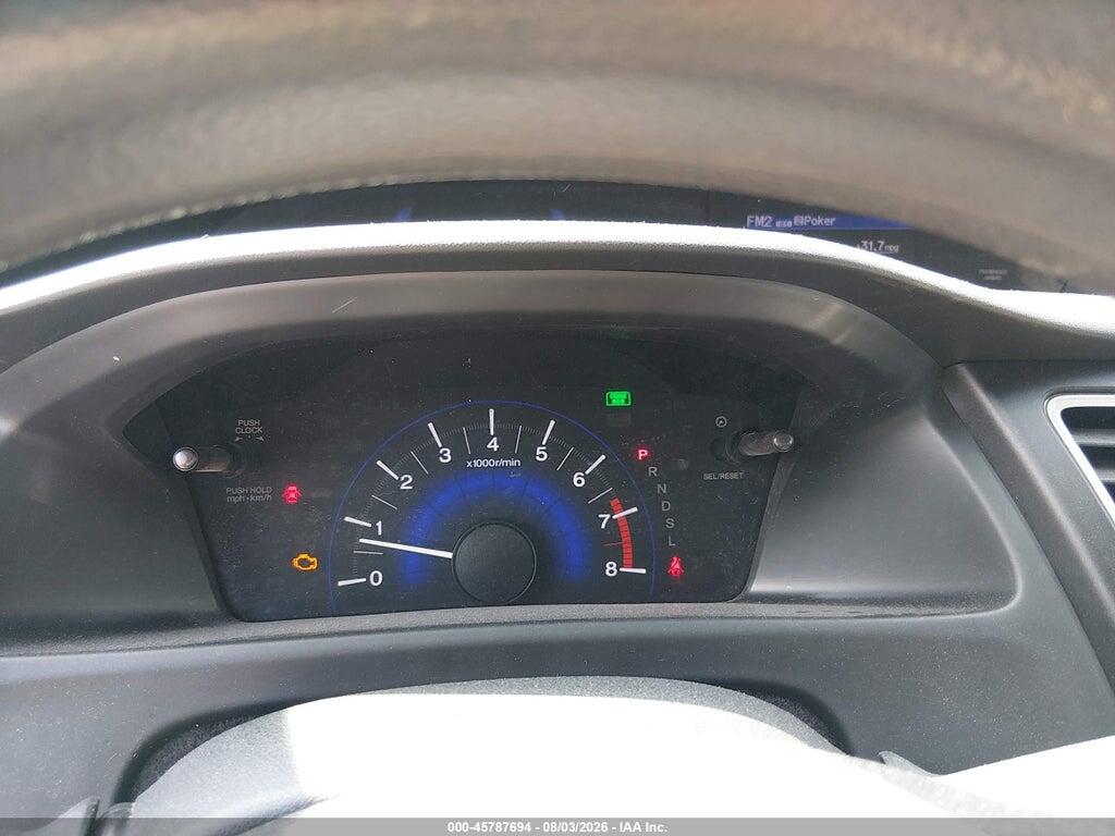 19XFB2F54EE024187 2014 HONDA CIVIC photo no. 7