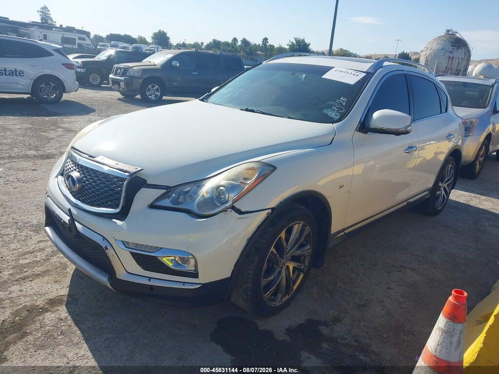 JN1BJ0RP2GM230232 2016 INFINITI QX50 photo no. 2