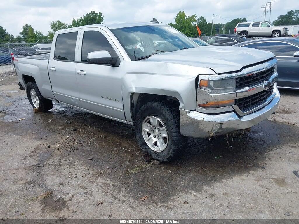 1GCUKREC7GF142646 2016 CHEVROLET SILVERADO 1500 photo no. 1