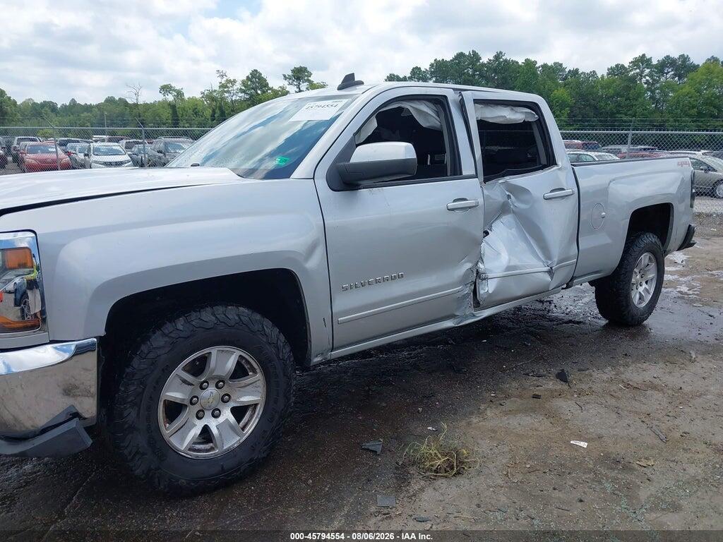 1GCUKREC7GF142646 2016 CHEVROLET SILVERADO 1500 photo no. 6