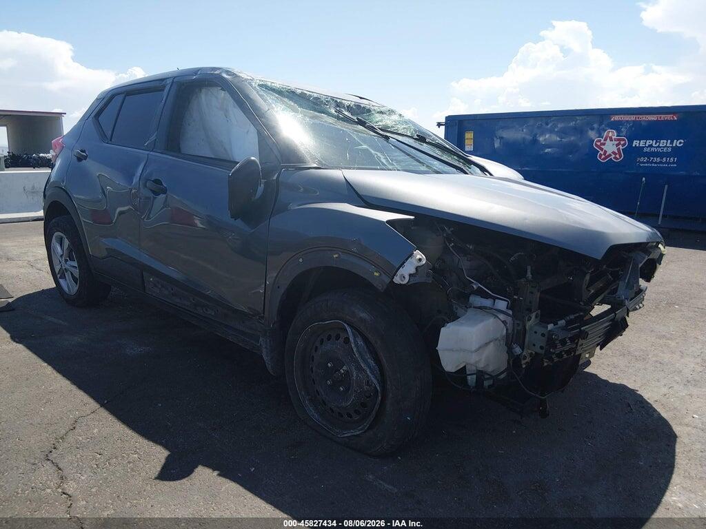 3N1CP5BV4LL550651 2020 NISSAN KICKS photo no. 1