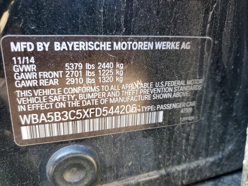2015 BMW 535 XI — Фото 12 из 12