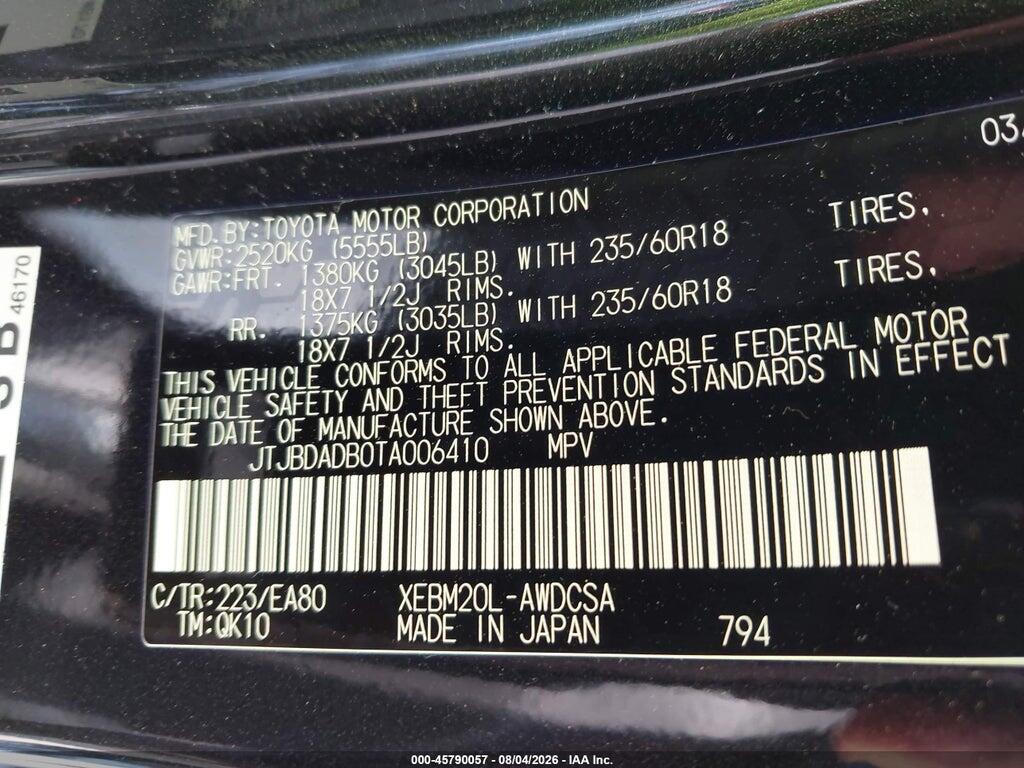 JTJBDADB0TA006410 2026 LEXUS RZ 350E photo no. 9