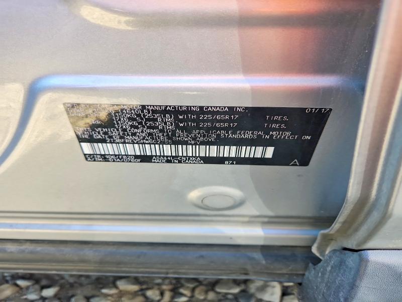 2T3BFREV5HW602755 2017 TOYOTA RAV4 photo no. 12