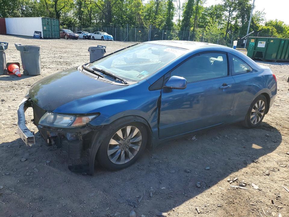 2HGFG12869H516159 2009 HONDA CIVIC photo no. 1