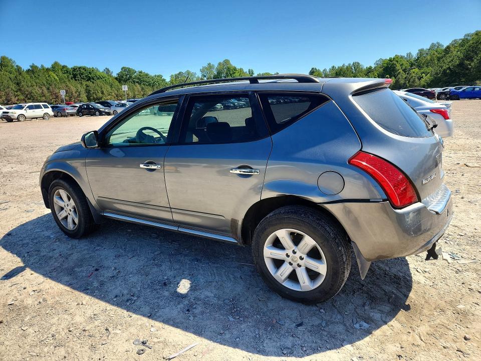 2007 NISSAN MURANO S — Фото 2 из 14