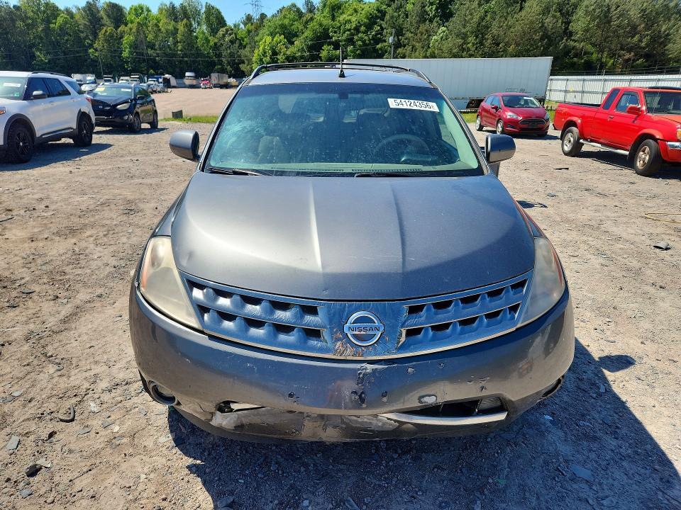 2007 NISSAN MURANO S — Фото 5 из 14