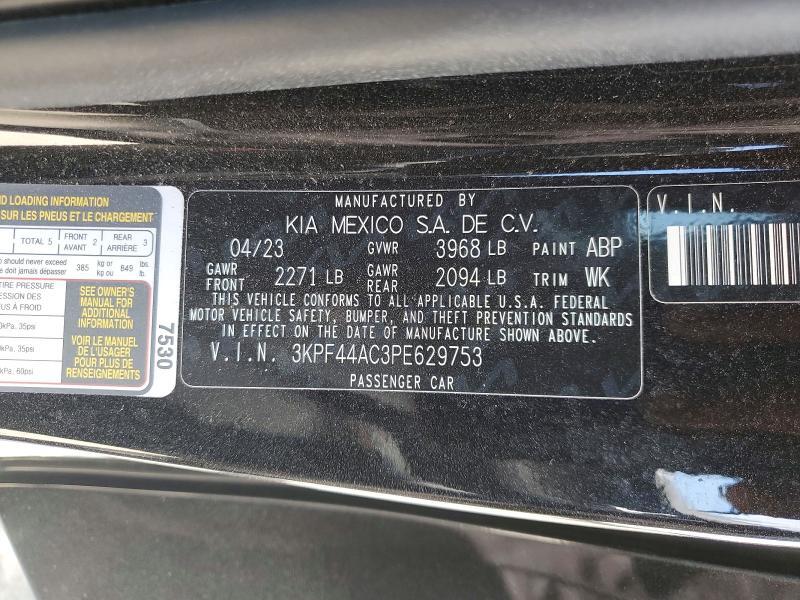 2023 KIA FORTE GT — Фото 12 из 12