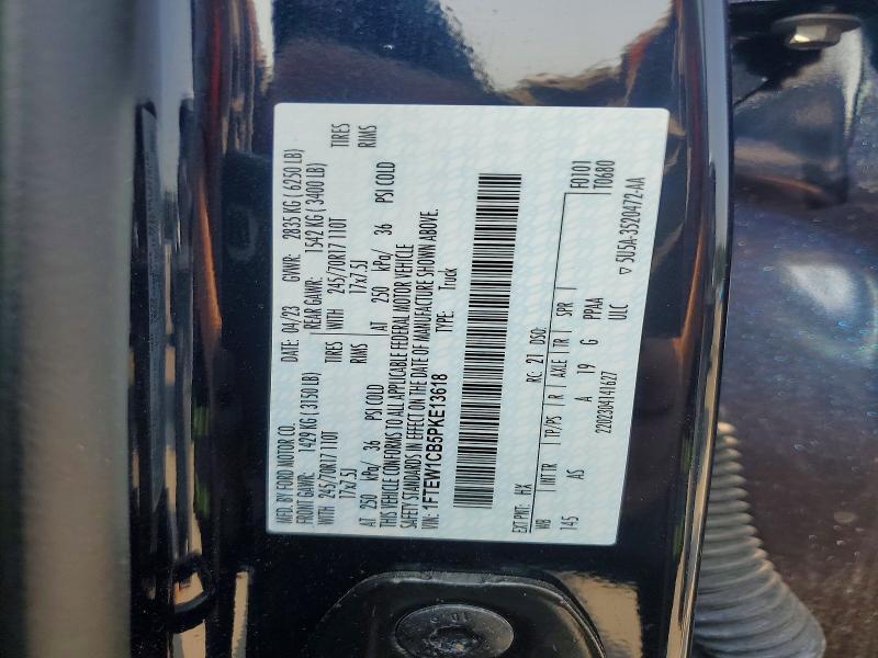 2023 FORD F150 SUPERCREW — Фото 12 из 12