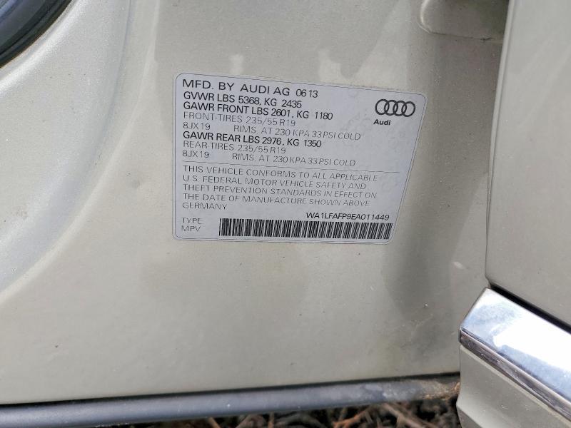 2014 AUDI Q5 PREMIUM PLUS — Фото 13 из 13