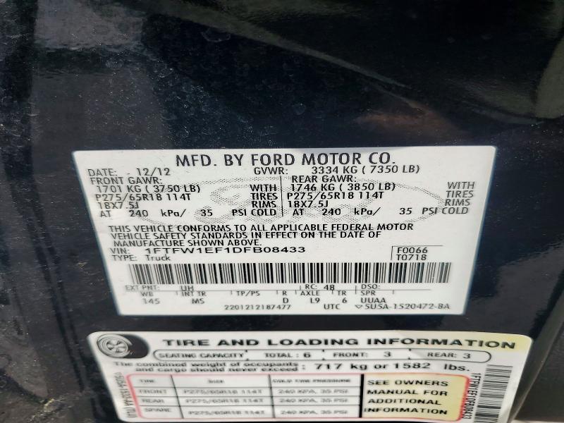 2013 FORD F150 SUPERCREW — Фото 12 из 12