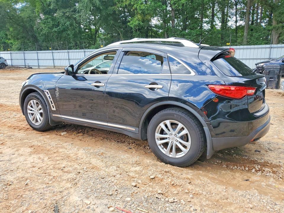 2012 INFINITI FX35 BASE — Фото 2 из 13