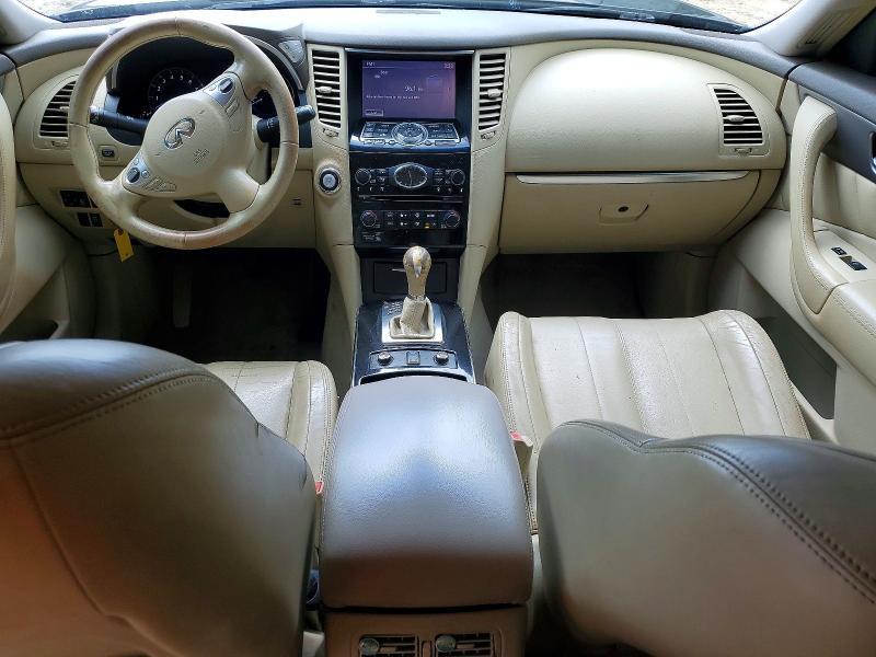 2012 INFINITI FX35 BASE — Фото 8 из 13