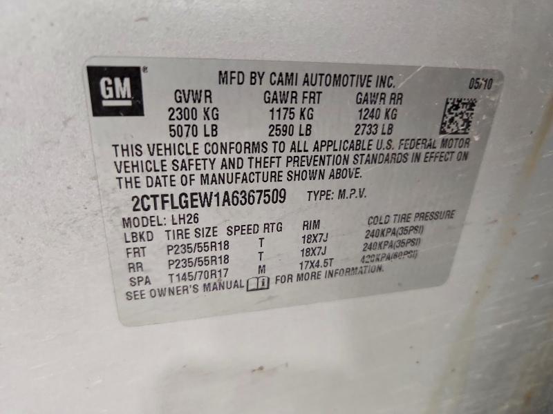 2010 GMC TERRAIN SLT — Фото 13 из 13
