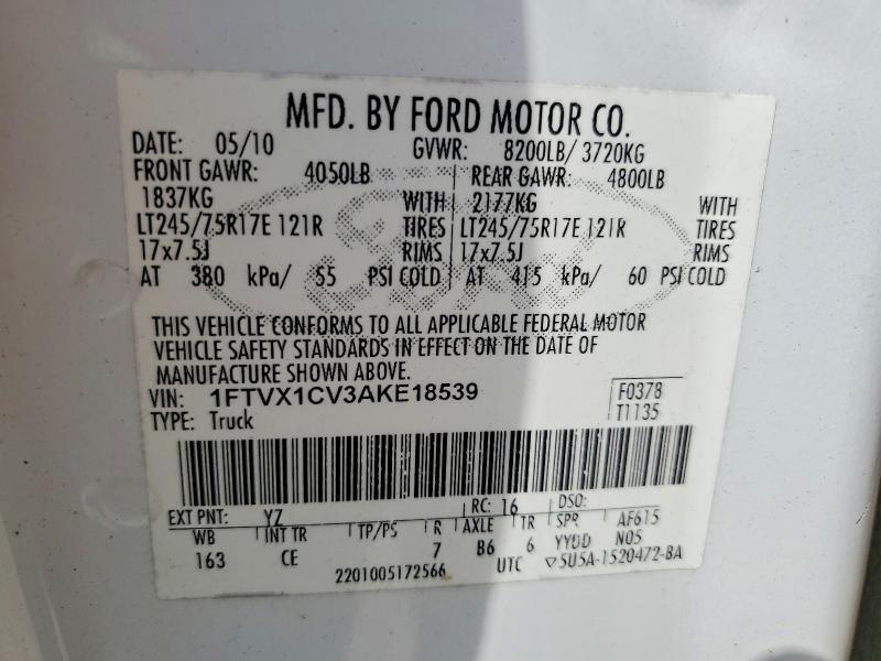 2010 FORD F150 SUPER CAB — Фото 12 из 12