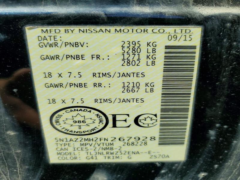 2015 NISSAN MURANO SL — Фото 13 из 13
