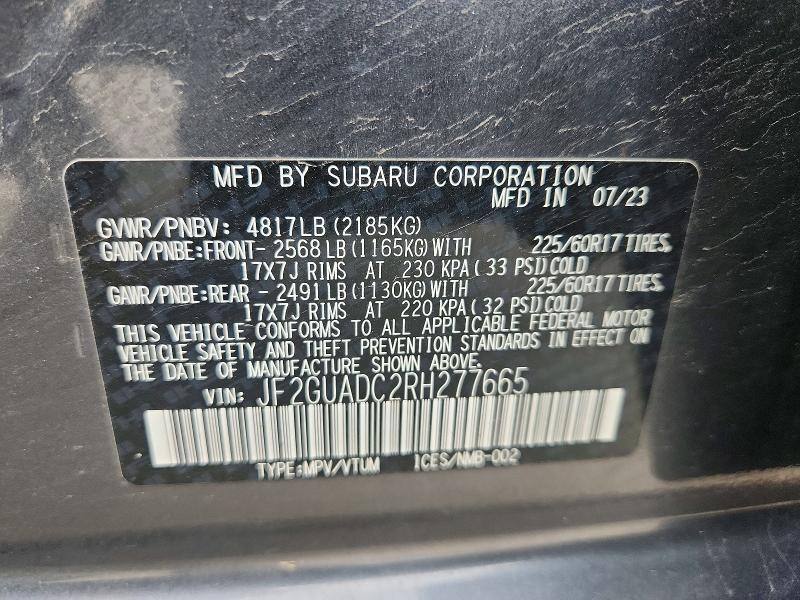 2024 SUBARU CROSSTREK PREMIUM — Фото 12 из 12