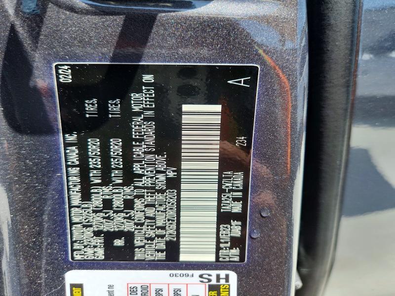 2024 LEXUS NX 350 F SPORT HANDLING — Фото 12 из 12