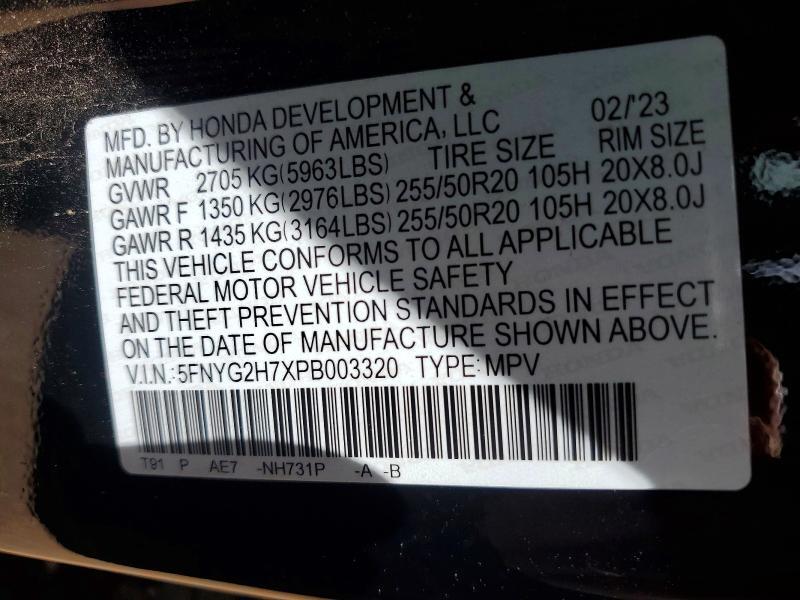 2023 HONDA PILOT TOURING — Фото 13 из 13