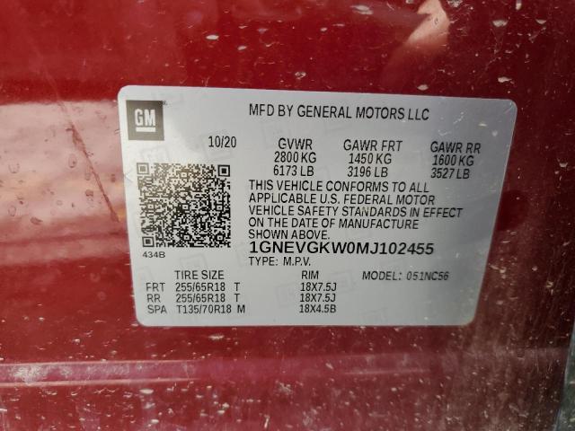 2021 CHEVROLET TRAVERSE LT — Фото 14 из 14