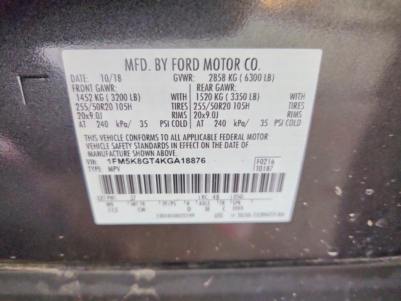 2019 FORD EXPLORER SPORT — Фото 13 из 13