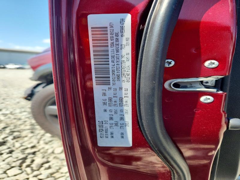 2019 RAM 1500 CLASSIC SLT — Фото 12 из 12