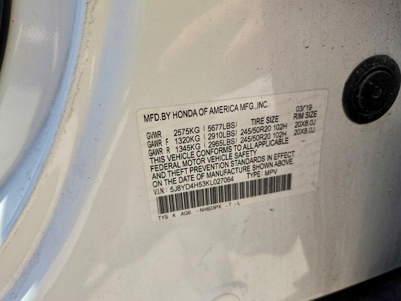 2019 ACURA MDX TECHNOLOGY — Фото 14 из 14