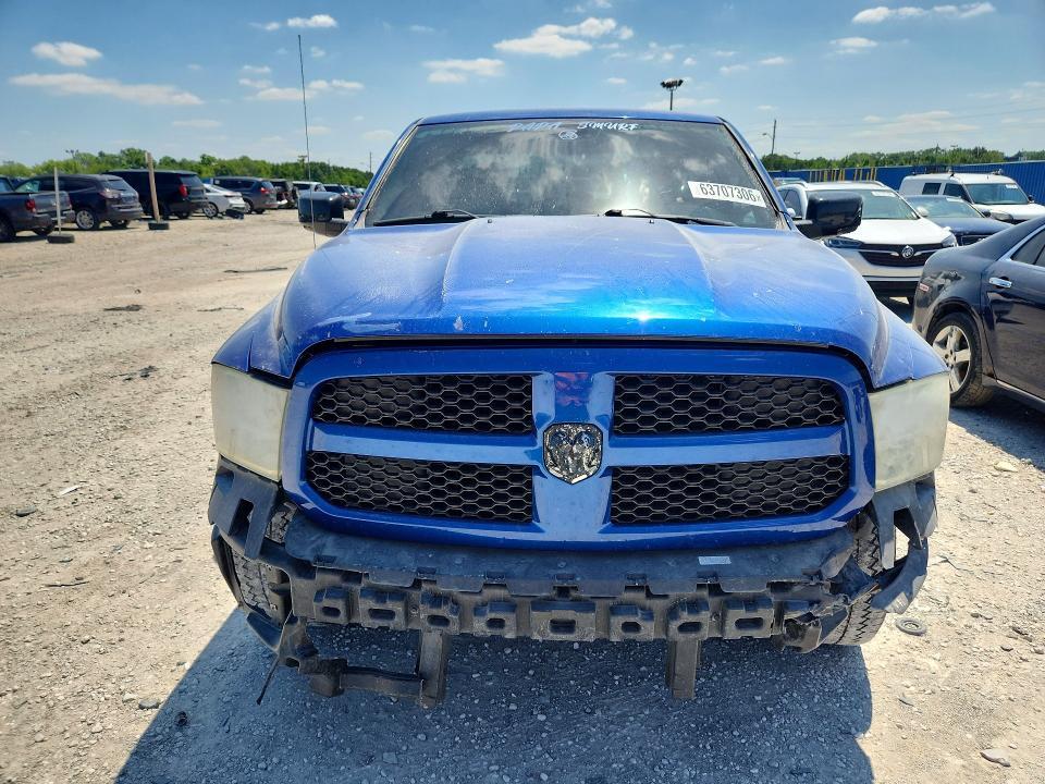2017 RAM 1500 ST — Фото 5 из 12