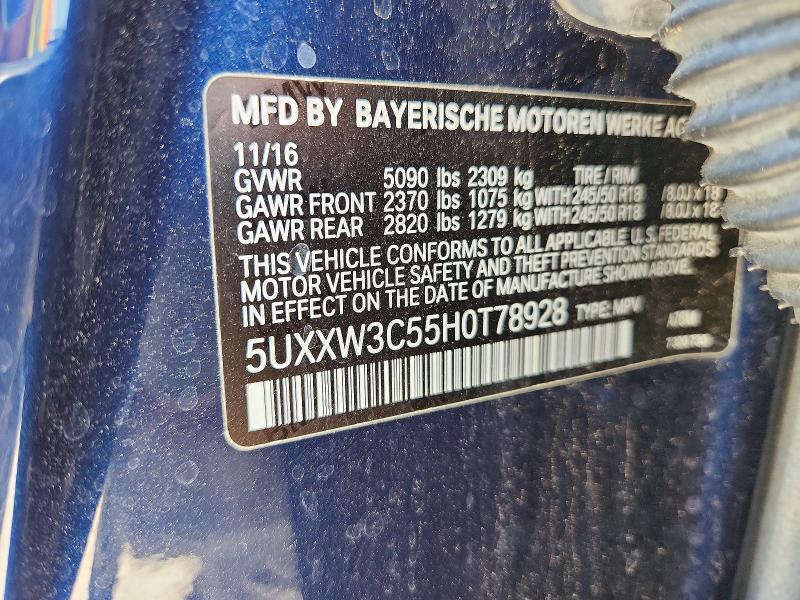 2017 BMW X4 XDRIVE28I — Фото 13 из 13