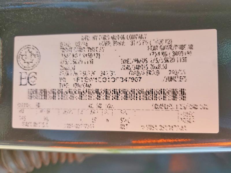 1FTEW1EG1GFB47967 2016 FORD F150 photo no. 12