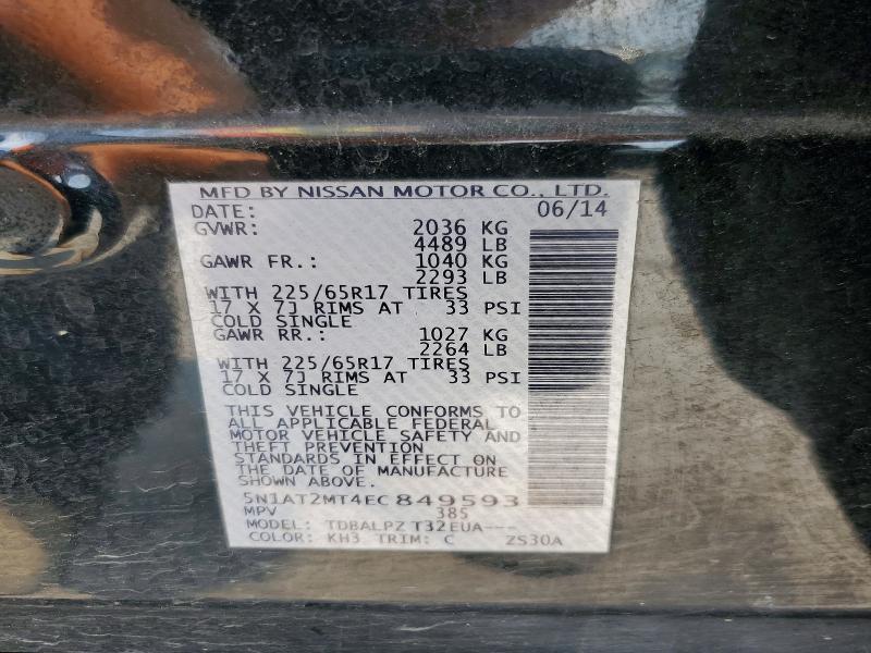2014 NISSAN ROGUE S — Фото 13 из 13