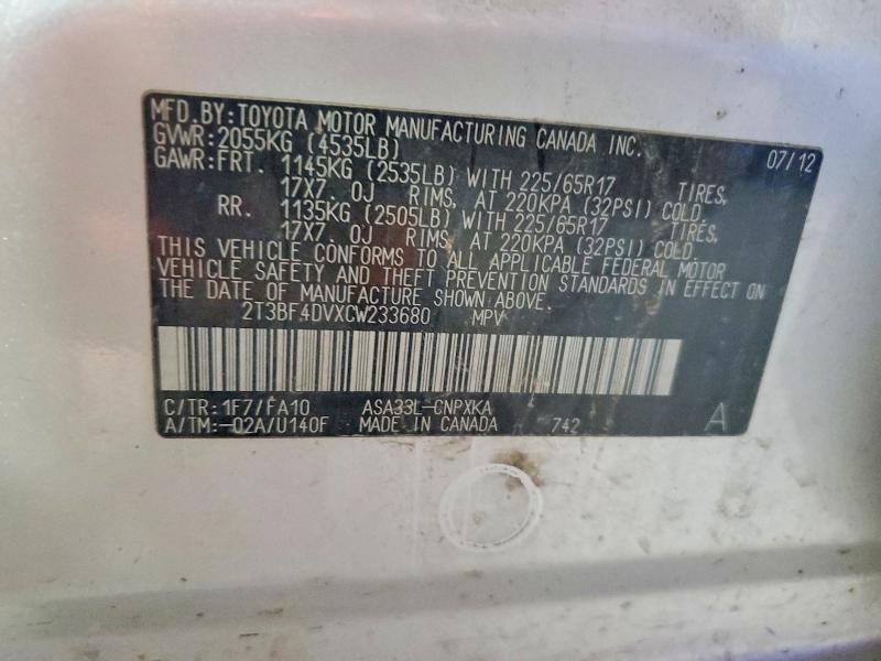 2012 TOYOTA RAV4 BASE — Фото 13 из 13