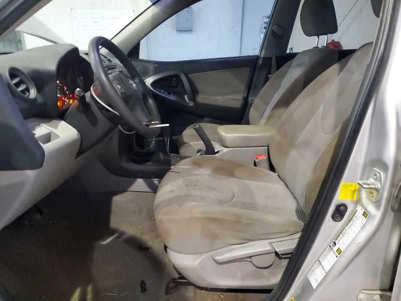 2012 TOYOTA RAV4 BASE — Фото 7 из 13