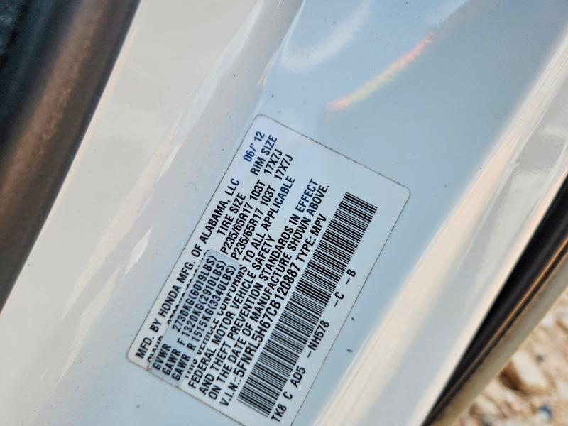 2012 HONDA ODYSSEY EXL — Фото 13 из 13