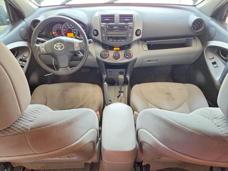 2011 TOYOTA RAV4 BASE — Фото 8 из 13