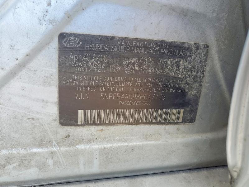 2011 HYUNDAI SONATA GLS — Фото 12 из 12