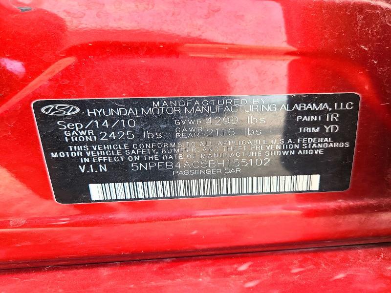 2011 HYUNDAI SONATA GLS — Фото 12 из 12