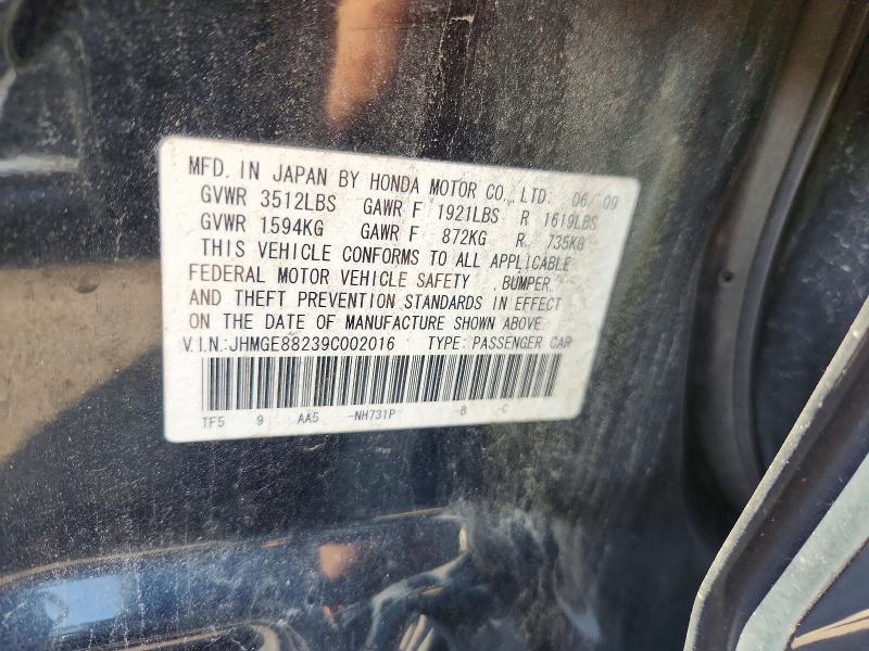 2009 HONDA FIT — Фото 12 из 12