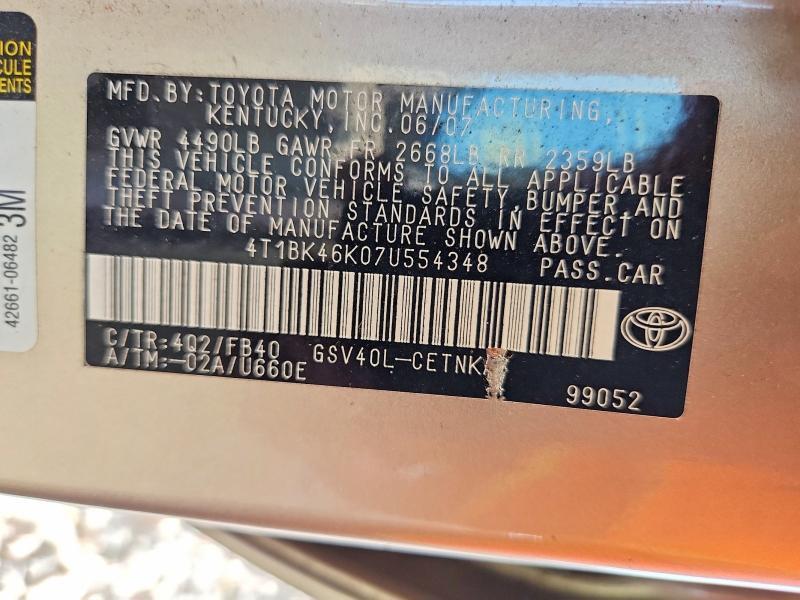 2007 TOYOTA CAMRY LE V6 — Фото 12 из 12