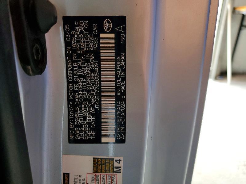 2005 SCION TC BASE — Фото 12 из 12