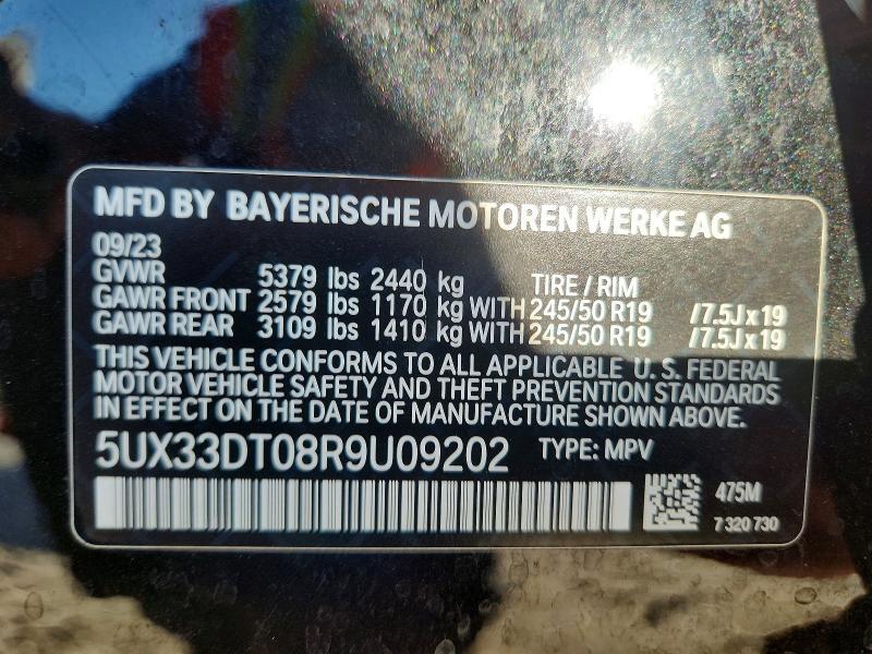 2024 BMW X4 XDRIVE30I — Фото 14 из 14