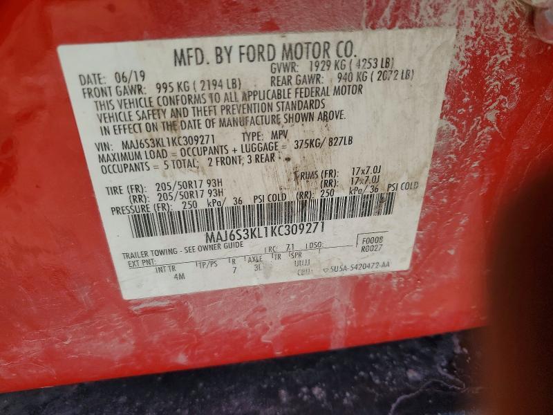 2019 FORD ECOSPORT TITANIUM — Фото 13 из 13