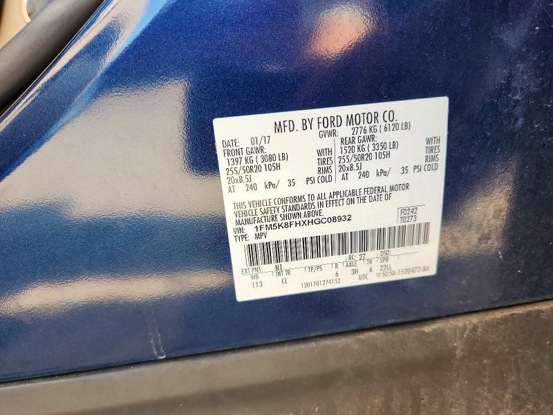 2017 FORD EXPLORER LIMITED — Фото 13 из 13