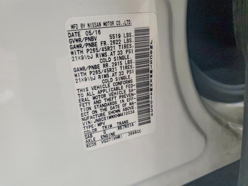 2017 INFINITI QX70 BASE — Фото 13 из 13