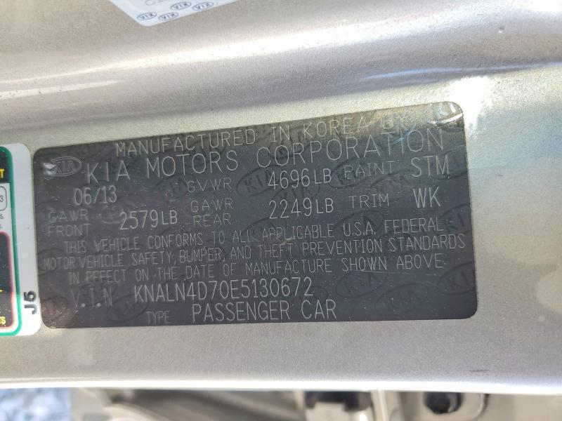 2014 KIA CADENZA PREMIUM — Фото 12 из 12