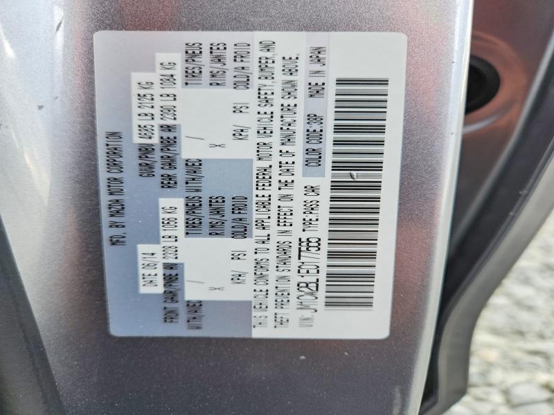 2014 MAZDA 5 SPORT — Фото 13 из 13
